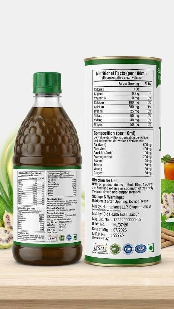 Noni Aloe and Herbal Fruit Juice