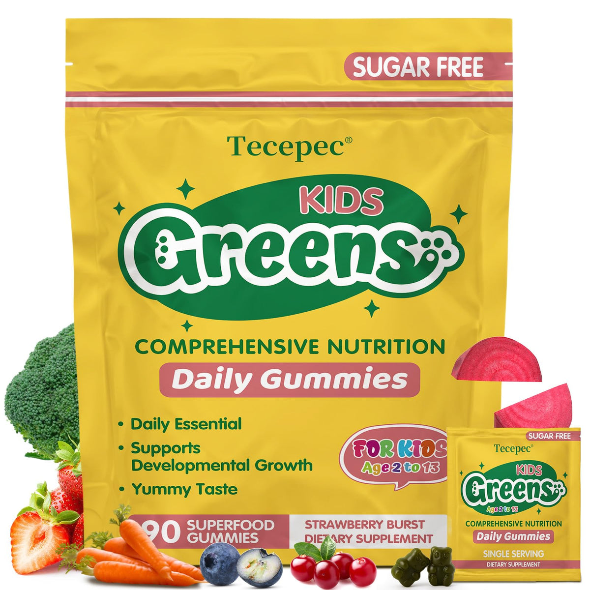 Kids Green Daily Gummies
